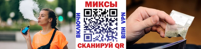 как найти   Чегем  БУТИРАТ 99% 