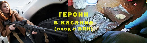 винт Волосово