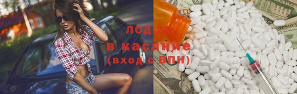 прущая мука Володарск