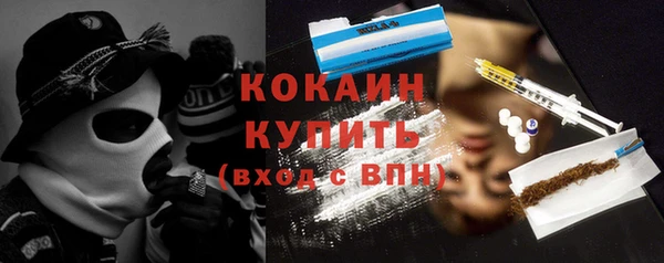 прущая мука Володарск