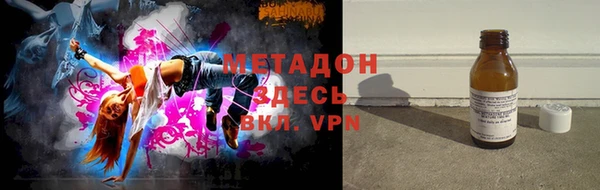 винт Волосово