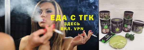 сатива Волоколамск