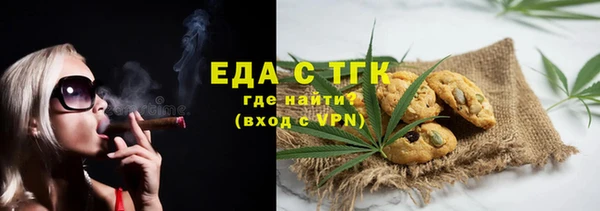 сатива Волоколамск