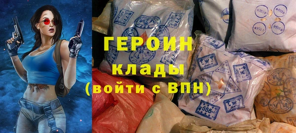 прущая мука Володарск