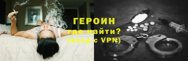сатива Волоколамск