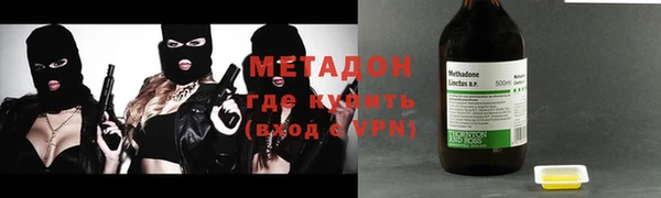 винт Волосово