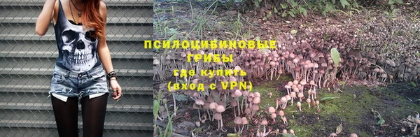 винт Волосово