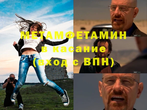 прущая мука Володарск