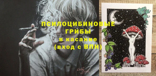 прущая мука Володарск
