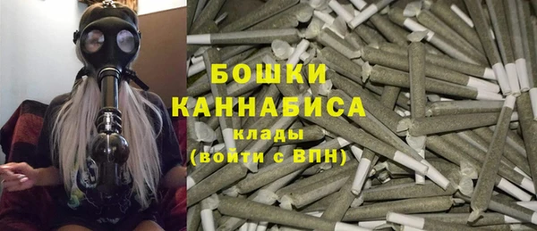 винт Волосово