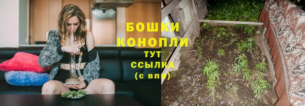 прущая мука Володарск