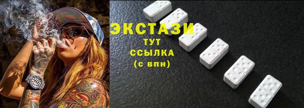 сатива Волоколамск