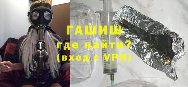 сатива Волоколамск