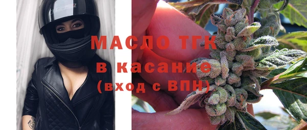 прущая мука Володарск