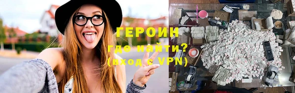 винт Волосово