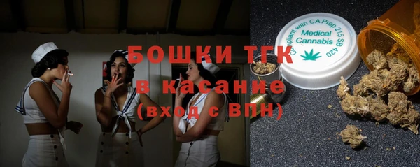 винт Волосово